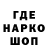 Героин хмурый ksenya haruko