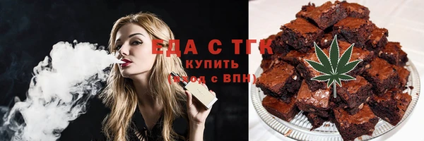 не бодяженный Баксан