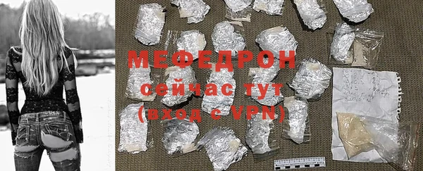 PSILOCYBIN Балабаново
