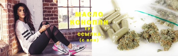 PSILOCYBIN Балабаново