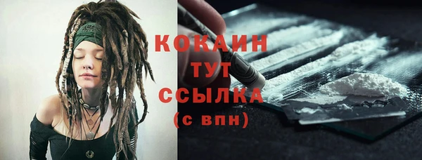 не бодяженный Баксан