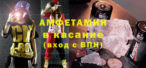 PSILOCYBIN Балабаново