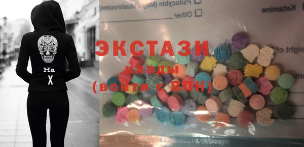 не бодяженный Баксан