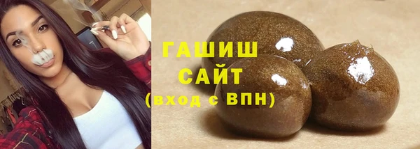 PSILOCYBIN Балабаново