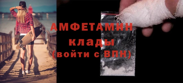 PSILOCYBIN Балабаново