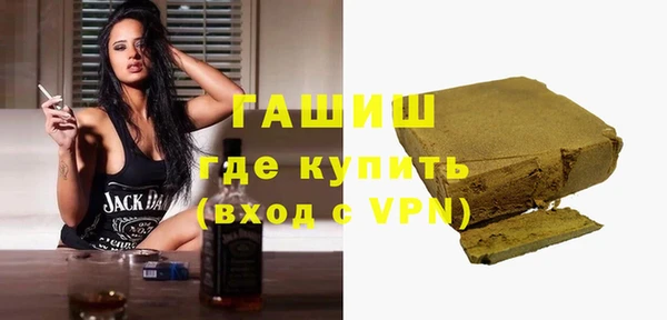 PSILOCYBIN Балабаново