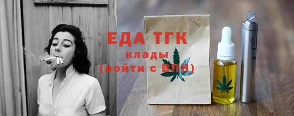 PSILOCYBIN Балабаново