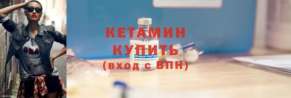 не бодяженный Баксан