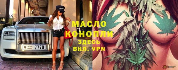 не бодяженный Баксан