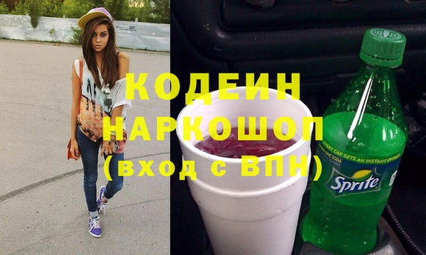 не бодяженный Баксан