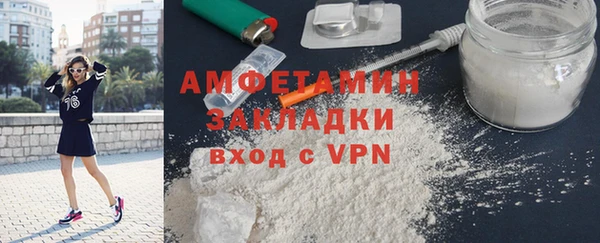 не бодяженный Баксан
