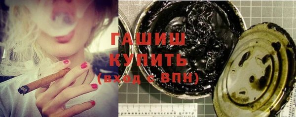 не бодяженный Баксан