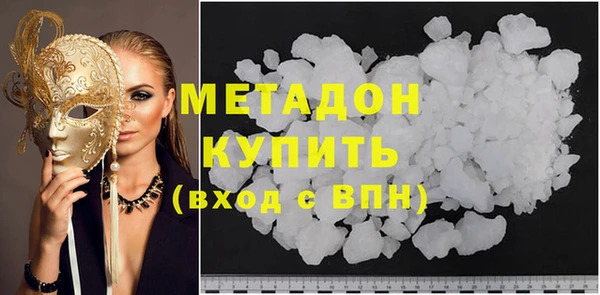 не бодяженный Баксан