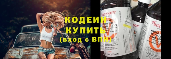 не бодяженный Баксан