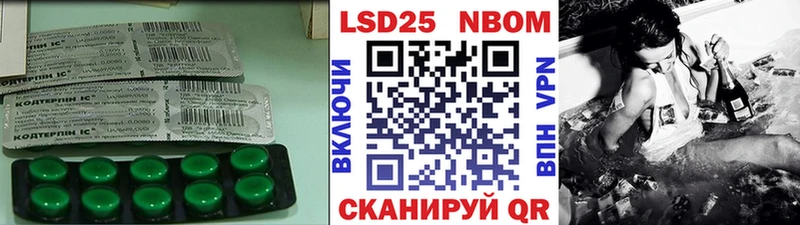 хочу   Белогорск  ЛСД экстази ecstasy 