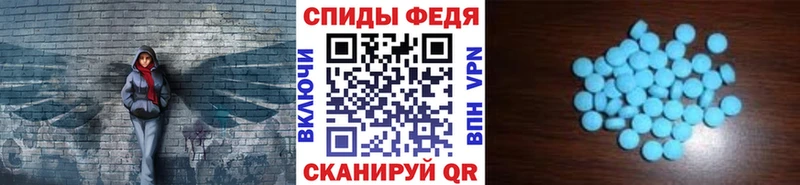 нарко площадка наркотические препараты  где продают   Белогорск  Первитин Methamphetamine 